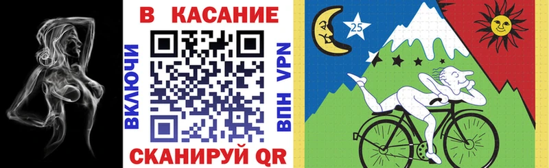 Какие есть наркотики Южно-Сухокумск Альфа ПВП ГАШИШ МДМА Конопля