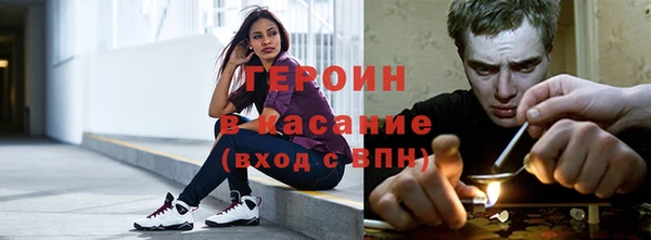 дистиллят марихуана Алзамай