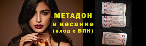 соль курить ск Покровск