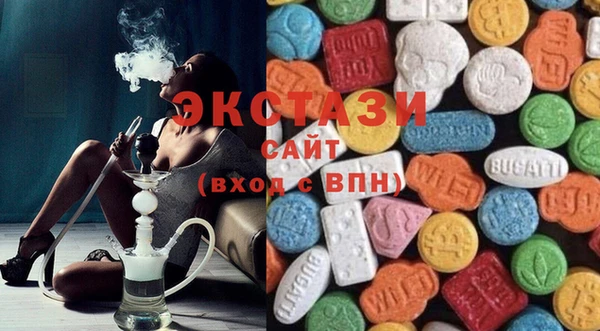 дистиллят марихуана Алзамай