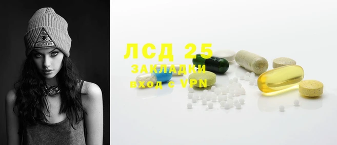 амфетамин Алексеевка