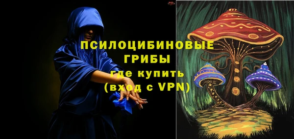 мефедрон VHQ Покачи