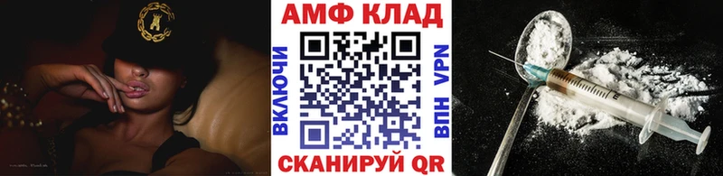 Первитин Methamphetamine  Южно-Сухокумск 