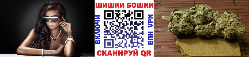 хочу   Южно-Сухокумск  Марихуана конопля 